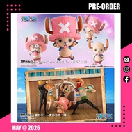 <設面交/寄運> 26年5月預訂！全新未開封 日版 Bandai S.H.Figuarts SHF 索柏 喬巴 Chopper (磁鼓王國) / 草帽船員 宴會套裝 (不包括主角們本體) 海賊王 On