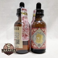 [[[12MG]]] BLACKWOOD MASTERPIECE STRAWBERRY VANILLA TOBACCO 60ML 12MG