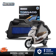 กรองอากาศ DATATEC TORNADO HONDA LEAD 125