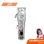 VORK PROFESSIONAL LOLANE ปัตตาเลี่ยน V1V2V3V4V5 (รับประกัน1ปี) V4