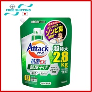 Attack Room Indoor Drying Laundry Detergent Anti Bacteria EX Liquid 2.8kg