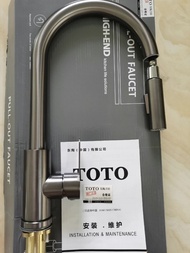 得一個順豐包郵 TOTO抽拉龍頭廚房冷熱抽拉水龍頭洗菜盆水槽伸縮洗碗池龍頭全銅