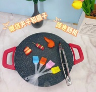 Electric grill pan nonstick coating multifunctional barbecue electric grill granite grill plate