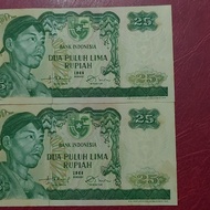 Indonesia seri Sudirman 25 rupiah 1968 nomor urut