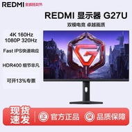 Xiaomi REDMI Display G27U Dual High Brush Mode 320Hz 27 Inch 4K Office Gaming Display