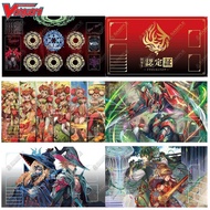 Cardfight Vanguard Series Resolute Pair of Eyes Single Player Battle Playmat PhosphorescenceStream R