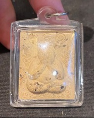 龍婆Dum 2553 G碎必打