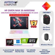 HP OMEN MAX 16-ak0059AX 16" 2K 165Hz Gaming Laptop (NVIDIA® GeForce RTX™ 5070, AI 9 HX 375, 16GB, 1T