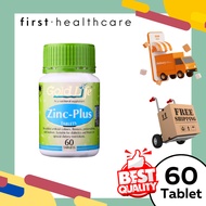 [READY STOCK] Gold Life Zinc Plus Vitamin B2 Biotin Riboflavin  [60 Tablets]