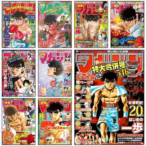 Japanese Anime Hajime No Ippo Poster Self-adhesive Wall Mural Art Waterproof Sticker For Bar Room De