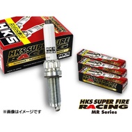 [Speed Electric Hall] HKS No. 9 Competitive Edition Spark Plug 50003-MR45XLB B38 B48 B58 Engine Appl