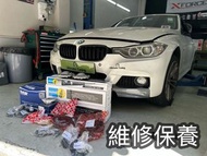BMW F30 N20 328 320 BILSTEIN H&R lowering spring suspension b4 b6 b8 避震機 短彈弓 low低 機器膠 偈躉膠 波箱膠 engine