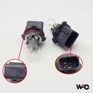 Mitsubishi Triton Day Light Bulb Philips P13w 12v Sp13w Mazda Cx5 Day Light Bulb 12277C1