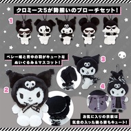Nana Japan Shop Sanrio [July Catalog] We are Kuromi's 5