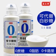 0 Calories Sugar Substitute Zero Calories Sugar Erythanol Zero Calories Sugar 0 Calories 0 Sucrose 0