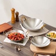 Kuali Keluli Tahan Karat Pemegang Dua/​Kuali Besi Tuang​ (22cm -32cm)