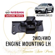 NISSAN MURANO Z50 3.5 2WD 4WD ENGINE MOUNTING LEFT LH 11220-CA00A