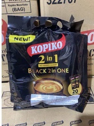 Kopiko coffee โกปิโก้ กาแฟดำ ไม่มีน้ำตาล กาแฟปรุงสำเร็จชนิดผง 10 ก. x 20 ซอง