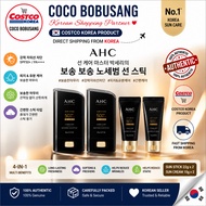 [Korean Skincare] AHC Masters Sun Stick 22gx2 + Suncream 10g 2