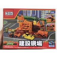 Takara Tomy Tomica World Construction Site 多美城市建設現場 組合 (不包車仔) #VX257103