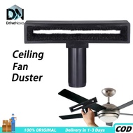 DriveNovo Ceiling Fan Blade Cleaner Ceiling Fan Duster Cleaner Attachment Washable Brush Fan Tool fo