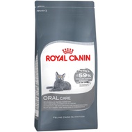 ROYAL CANIN Feline Oral Care 1.5Kg