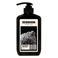 ECODION Hand Wash (Bergamot & Basil) 450ml