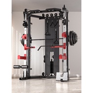 Commercial Grade Smith Machine Integrated Training Device Multifunctional Gantry Rack Household Squa