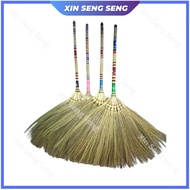Japanese Paddy Broom