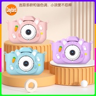 Kamera Digital HD Camcorder Video Mini Dudu Arnab Gadis Kecil Kamera x11s