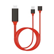 สายแปลงสัญญาณ 3in1 USB to HDTV  สายต่อจากมือถือเข้าทีวี HDMI 3in1 HDMI TV 1080P for Lightning/Micro USB/Type-C