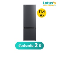 TOSHIBA โตชิบา ตู้เย็น 2ประตู ขนาด 11.4 คิว รุ่น GR-RB410WE-PMT(06) สีเทา