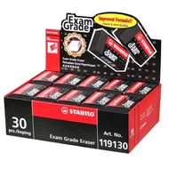 STABILO ERASER | WARNA HITAM | PEMADAM STABILO | 1pcs | READYSTOCK