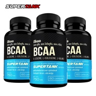 [แพ็ค 3 ขวด] BCAA บีซีเอเอ 60 แคปซูล ซุปเปอร์แทงค์ Supertank BCAA 60 capsules แอลลูซีน แอลไอโซลูซีน 