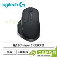 羅技 MX Master 2S 無線滑鼠 黑/藍牙/2.4G/4000dpi/Unifying