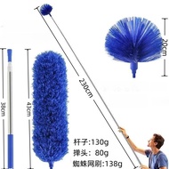 Retractable Dust Duster Duster Duster Duster Ceiling Dust Sweep Extended Household High-Place Feathe