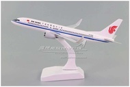 Air China Boeing B737 B747 B777 Airbus A330 A350 Metal Plastic Simulation Airplane Model