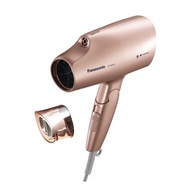 PANASONIC EH-NA55 1400W NANOE HAIR DRYER