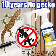 10 Years Without a Gecko Lizard Repellent  Anti Lizard Killer Lizard Spray Gecko Repellent