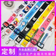 handphone strap handphone sling Mobile Phone Lanyard Detachable Adjustable Bag Camera Mask Universal