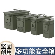 Battery Box Cannonball Box Tool Box Storage Box Portable Hardware Tool Waterproof Box Car Bullet Box
