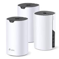 【酷3C】TP-Link Deco S7 AC1900 3入 Mesh 網狀路由器 wifi分享器 無線網路分享器