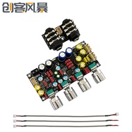 AMP Fever Karaoke Remix Board Mike Microphone K-Singing Pre-Effect Board DSP Mixing Anti-Screaming