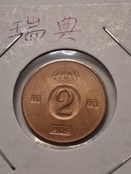 瑞典1970年硬幣