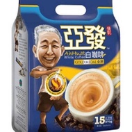 Ah HUAT WHITE COFFEE GOLD MEDAL