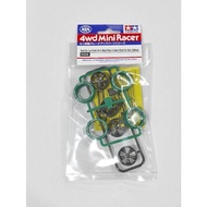 Tamiya Low Profile Tire & A Spoke Black Plated Asia Chalcedony - 95686