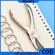 Office Handheld Punch,Metal Single Hole Puncher,6mm Hole Punch,Office Stationery Supplies