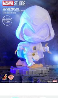 Marvel Studio Cosbi Bobble
