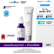[เซตสุดคุ้ม] ลา โรช-โพเซย์ La Roche-Posay Mela B3 10 Serum 30ml และ Mela B3 Cream SPF30 40ml เซรั่มแ
