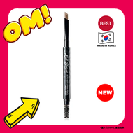 【已過期】CLIO KILL BROW 自動硬眉筆 (003 PEANUT BROWN) 【平行進口】EXP.2025.11.16 8809544396424